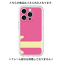 Premium Panel［ Original - initial color - T pink ］