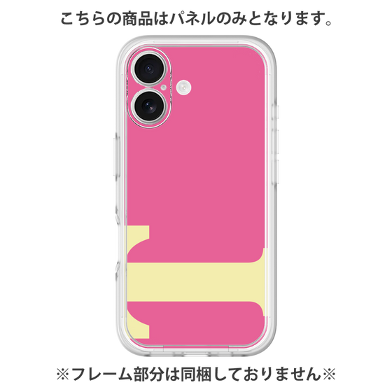 Premium Panel［ Original - initial color - T pink ］