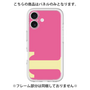 Premium Panel［ Original - initial color - T pink ］