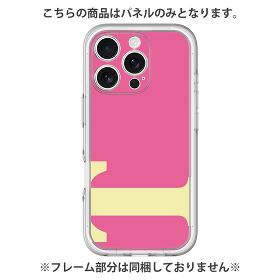 Premium Panel［ Original - initial color - T pink ］