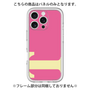 Premium Panel［ Original - initial color - T pink ］