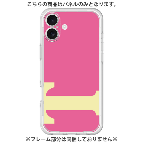 Premium Panel［ Original - initial color - T pink ］