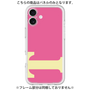 Premium Panel［ Original - initial color - T pink ］