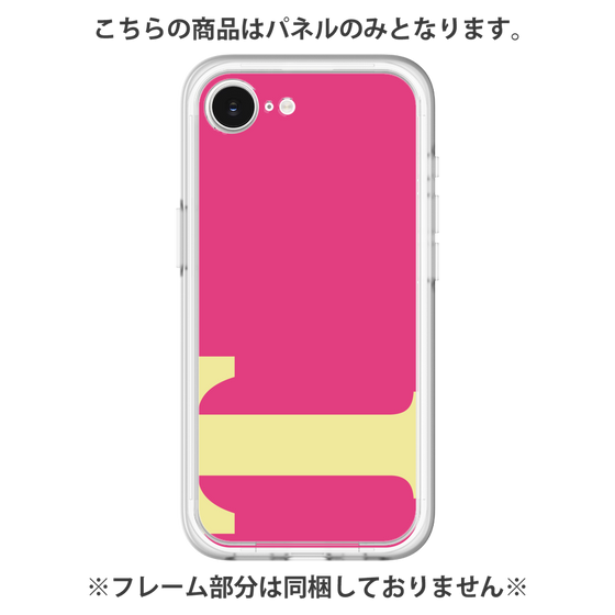 Premium Panel［ Original - initial color - T pink ］