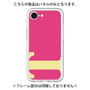 Premium Panel［ Original - initial color - T pink ］