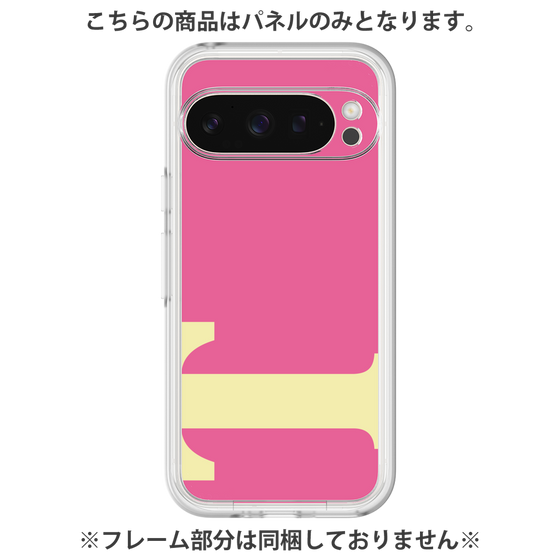Premium Panel［ Original - initial color - T pink ］