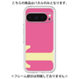 Premium Panel［ Original - initial color - T pink ］