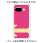 Premium Panel［ Original - initial color - T pink ］