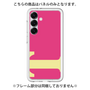 Premium Panel［ Original - initial color - T pink ］