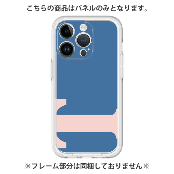 Premium Panel［ Original - initial color - T navy ］