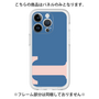 Premium Panel［ Original - initial color - T navy ］