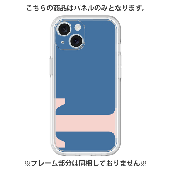 Premium Panel［ Original - initial color - T navy ］