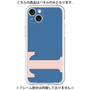 Premium Panel［ Original - initial color - T navy ］