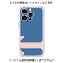 Premium Panel［ Original - initial color - T navy ］