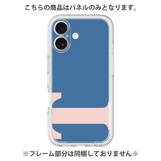 Premium Panel［ Original - initial color - T navy ］