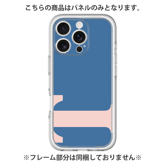 Premium Panel［ Original - initial color - T navy ］