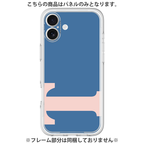 Premium Panel［ Original - initial color - T navy ］