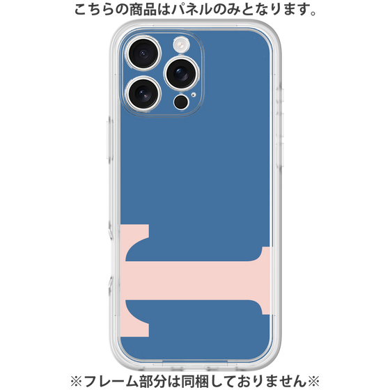 Premium Panel［ Original - initial color - T navy ］