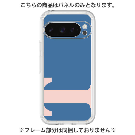Premium Panel［ Original - initial color - T navy ］