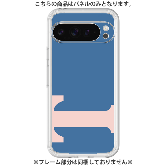Premium Panel［ Original - initial color - T navy ］