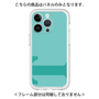 Premium Panel［ Original - initial color - T light green ］