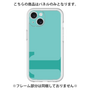 Premium Panel［ Original - initial color - T light green ］