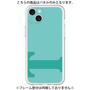 Premium Panel［ Original - initial color - T light green ］