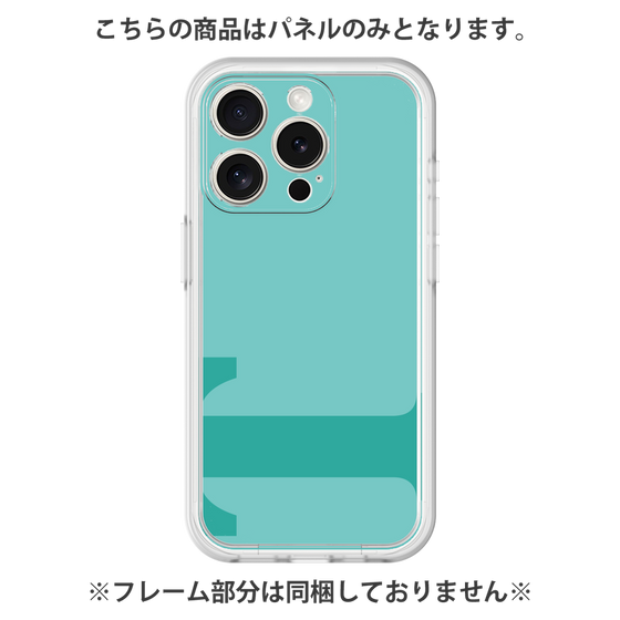 Premium Panel［ Original - initial color - T light green ］