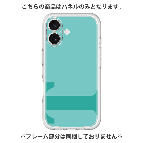 Premium Panel［ Original - initial color - T light green ］
