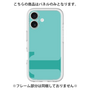 Premium Panel［ Original - initial color - T light green ］