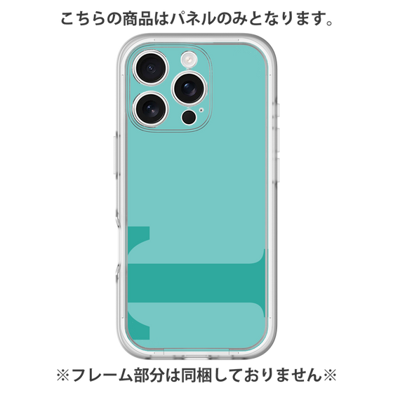 Premium Panel［ Original - initial color - T light green ］