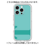 Premium Panel［ Original - initial color - T light green ］