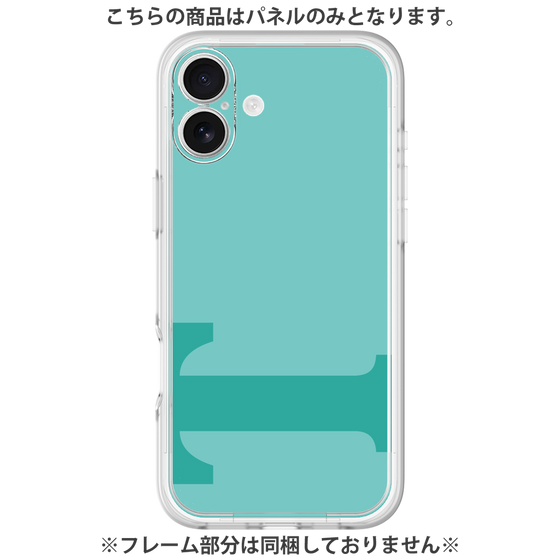 Premium Panel［ Original - initial color - T light green ］