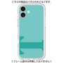 Premium Panel［ Original - initial color - T light green ］