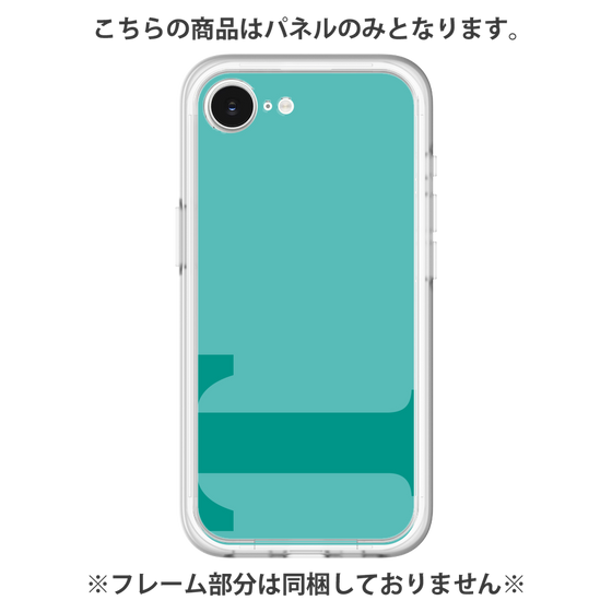 Premium Panel［ Original - initial color - T light green ］