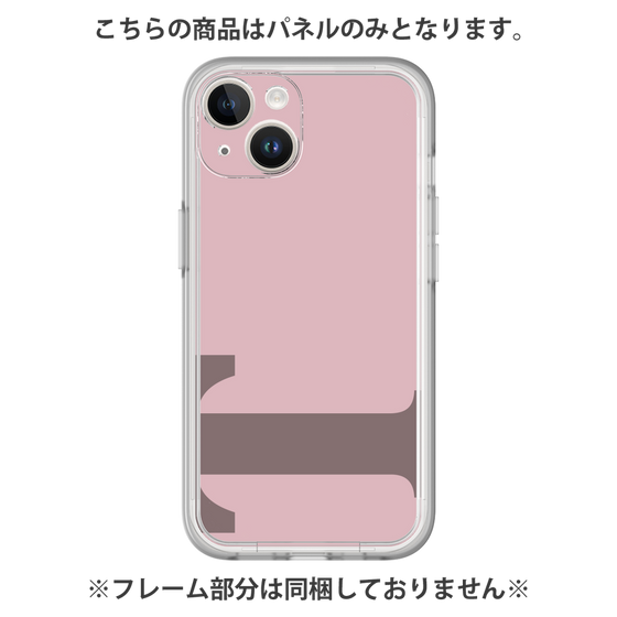 Premium Panel［ Original - initial color - T dusty pink ］