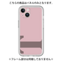 Premium Panel［ Original - initial color - T dusty pink ］