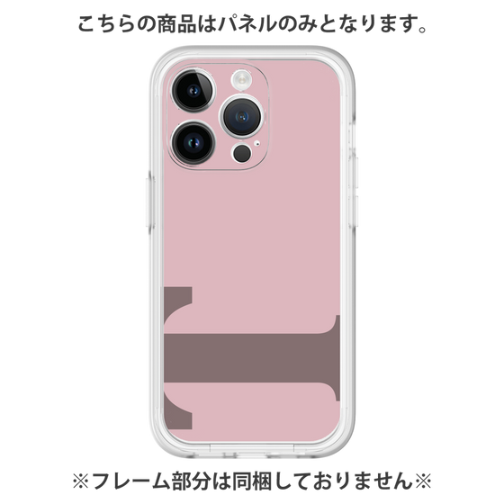 Premium Panel［ Original - initial color - T dusty pink ］