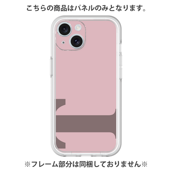 Premium Panel［ Original - initial color - T dusty pink ］