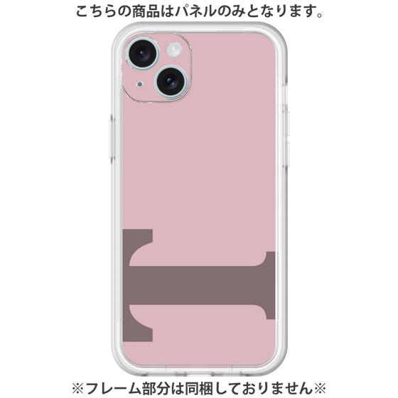 Premium Panel［ Original - initial color - T dusty pink ］