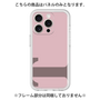 Premium Panel［ Original - initial color - T dusty pink ］