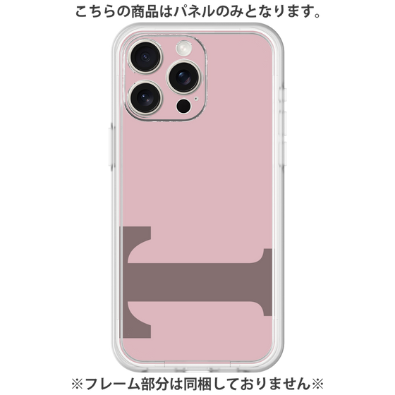 Premium Panel［ Original - initial color - T dusty pink ］