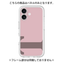 Premium Panel［ Original - initial color - T dusty pink ］