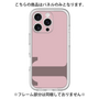 Premium Panel［ Original - initial color - T dusty pink ］