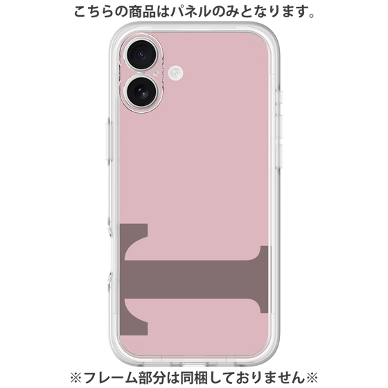 Premium Panel［ Original - initial color - T dusty pink ］