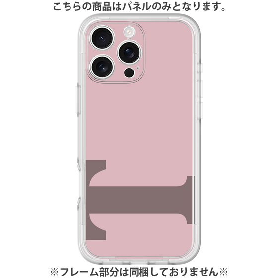 Premium Panel［ Original - initial color - T dusty pink ］