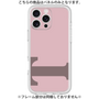 Premium Panel［ Original - initial color - T dusty pink ］