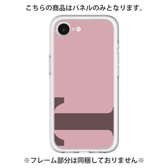 Premium Panel［ Original - initial color - T dusty pink ］
