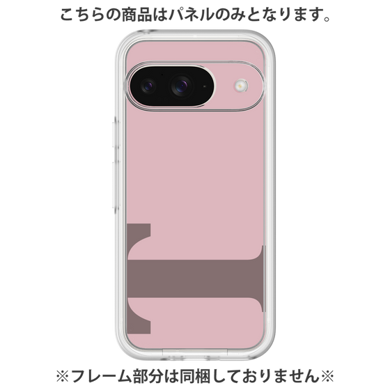 Premium Panel［ Original - initial color - T dusty pink ］