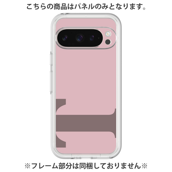 Premium Panel［ Original - initial color - T dusty pink ］